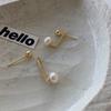 Aretes Colgantes Traseros de Perla Barroca Francesa para Mujer, Diseño Nicho de Lujo Ligero Ins, Aretes Elegantes de Alta Gama