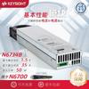 Vendas na Alemanha Keysight N6734B Módulo de alimentação DC novo módulo N6746B