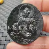 Xinjiang Hetian Moyu Buda Guanyin colgante de jade cruz de jade serpentina zodíaco Dragón Marca Jade colgante de jade
