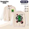 Jaqueta Infantil Minecraft Uniforme de Baseball Acessórios para Meninos Outono e Primavera Roupa Estilo Americano para Meninas Outono e Primavera