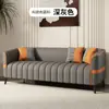 Sofá Lavável com Bloqueio de Cor em Couro Microfibra Estilo Piano para Sala de Estar, Sofá Moderno de Fileira Reta de Dois ou Três Lugares para Apartamento Pequeno, Cor Creme