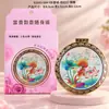 Espejo de Maquillaje Metálico Estilo Palacio Doce Flores Pedidos Espejo de Inducción Portátil con Luz Viaje Espejo Plegable de Mano Cultural y Creativo