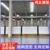 Recinto de protección de aislamiento para construcción de carreteras de metro de fábrica, gabinete de estructura de acero de Shenzhen, gabinete de ensamblaje en stock