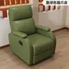 Sillón sofá multifuncional para una persona, reclinable y para dormir, sofá de masaje eléctrico, asiento para manicura y pestañas, sofá para salón de belleza al por mayor