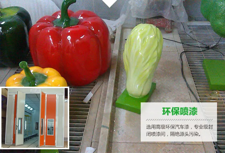 西贝玻璃钢雕塑 选用高级汽车喷漆,专业级封闭喷漆间,隔绝源头