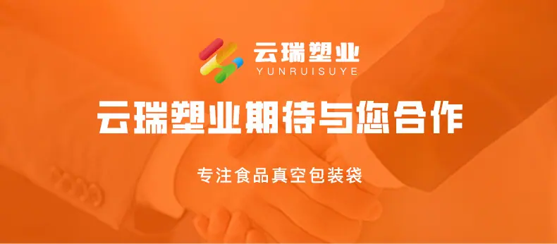 详情_20.jpg