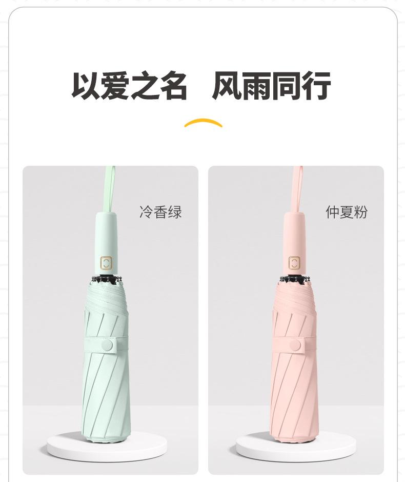 详情页_08.jpg
