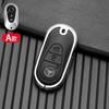 Aplicable a Benz nueva Clase C 22 Clase S Maybach 21-22 EQS AMG funda metálica para llave de coche todo incluido
