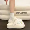Estilo Férias na Beira-Mar de NichoVerão 2026 DIY Laço de Desenho Animado Birkenstock Versátil para o Dia a Dia Sapatos Fechados para Mulheres