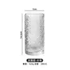 Vaso de vidrio a rayas transfronterizo para café cold brew con hielo, vaso para jugo de uso doméstico, vaso de leche, vaso para bebidas, vaso a rayas