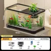 Aquário ecológico de plástico para peixes dourados com tampa transparente para sala de estar, pequeno tanque de mesa para paisagens de luxo, tanque para tartarugas