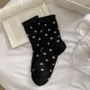 Calcetines Pequeños de Algodón con Patrón de Gofre Tricolor y Flores Pequeñas para Mujer, para Primavera, Verano y Otoño, de Caña Media, Estilo Ins de Moda, Versión Coreana con Puños de Burbuja