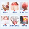 Gel de Tratamiento Médico Personalizado de Rayos Infrarrojos Lejanos para Artritis de Hombro, Columna Cervical, Rodilla e Inflamación de la Vaina Tendinosa, Gel Aliviador del Dolor Dispositivo Médico Clase II