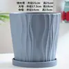 Bandeja de Rabanete Verde Estilo Nórdico Frete Grátis Vaso Grande para Suculentas Cerâmica com Vaso Cilíndrico Estilo Interno Vaso de Cerâmica Tamanho Extra Grande