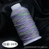 Hilo de Algodón Retorcido a Mano Teñido en Degradado de Cielo Estrellado, Cordón Duradero para Manualidades con Cuentas, Cuerda Tejida Hecha a Mano para Pulseras y Collares