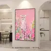 Pintura decorativa minimalista en blanco y negro de leopardo para sala de estar, sofá, pasillo, corredor y pasillo, arte con una estética de alta gama