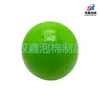 Ventas Directas de Fábrica Pelota Inflable de Esponja Color Arcoíris Pelota de Goma Sólida de Esponja Ventilación Descompresión Pelota Elástica