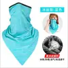 Máscara de ciclismo de verano, conjunto de cuello de seda helada, diadema mágica, toalla triangular para ciclismo para hombre, equipo de protección solar para exteriores, toalla facial