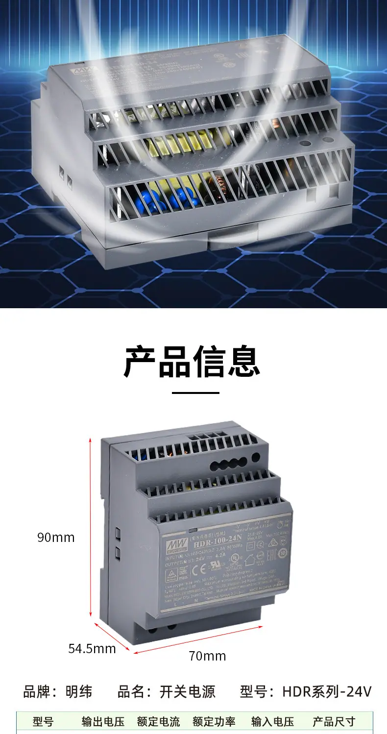 详情_04