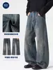 Ropa para Hombre Muqiu Marca de moda americana jeans acampanados de pierna ancha, fluidos, con efecto desgastado y lavado para hombre