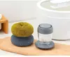 Cepillo para lavar ollas con mango de bola de acero para el hogar, artefacto automático de líquido para cocina, no daña la olla, no suelta filamentos, cepillo de limpieza conveniente