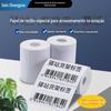 Papel de impressão de etiquetas de armazenamento 60*40*300 estação de adesivos de papel térmico de três provas recibo de armazenamento etiqueta portátil