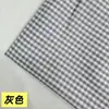 Tejido de sarga 100% poliéster con estampado de cuadros Chaoyang multicolor arcoíris de cuadros grandes y pequeños para vestidos JK, ropa infantil y camisas