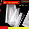 Sacos Opp Plásticos Pequenos Atacado do Fabricante, Sacos de Embalagem Transparentes Autoadesivos para Brinquedos, Sacos Opp 14*20