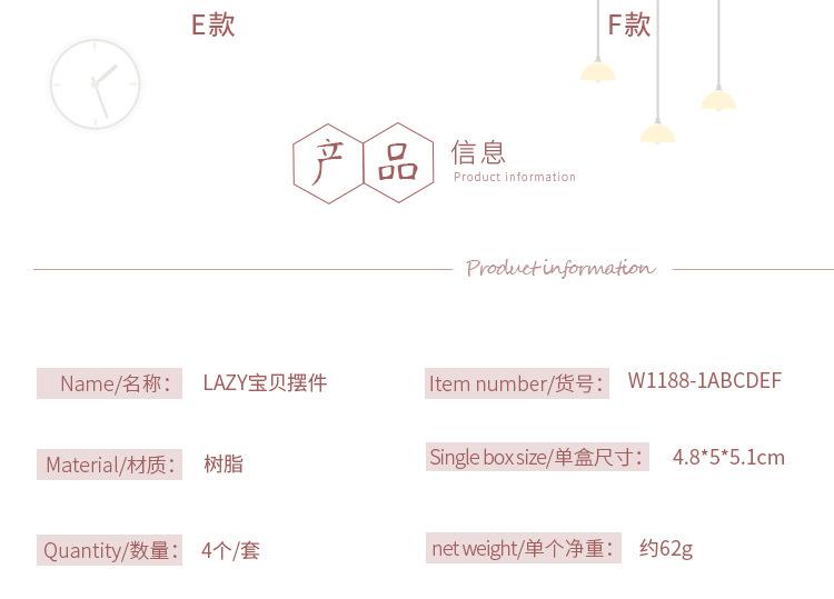 详情a_04.jpg