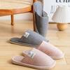 Zapatillas de Lino para el Hogar de Otoño e Invierno Baotou Hogar Pareja Piso Interior Luna Hombres y Mujeres Antideslizantes Base Suave Zapatillas de Algodón