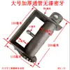 Tensor de Cuerda para Camión Tensor Manual Vehículo Resistente Coche Pequeño Soldadura Cuerda de Tensión Trinquete Metal Engrosado