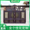 Puerta de aluminio fundido dorada Villa Tuhao puerta de grabado eléctrico de aleación de aluminio puerta corrediza doble de apertura para comunidad puerta con control remoto inteligente