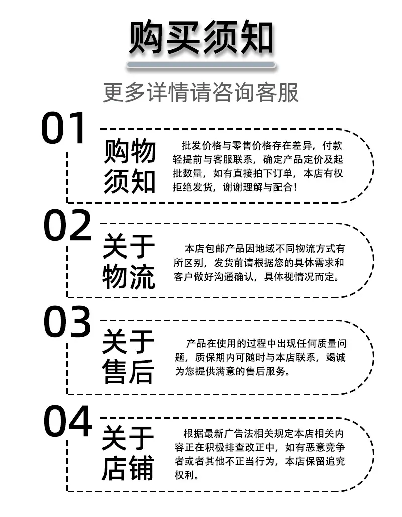 详情页_01