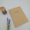 Capa de papel Kraft A5 livro de correção livro de correção alunos do ensino fundamental II e médio Livro de Revisão de Perguntas Erradas livro de correção 16K