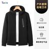 Suéter con Capucha Cárdigan Personalizado de Otoño e Invierno Cierre Cremallera Moda Hombre Holgado para Exterior Cálido Cortavientos Chaqueta Deportiva