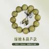 Pulsera de Sándalo Verde de Montaña Vieja de Argentina Sumergida 108 Piezas Pulsera de Sándalo Cuentas de Buda Colgante para Engranaje de Coche para Hombre y Mujer