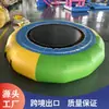Trampolín de Agua Inflable para Exteriores Trampolín de Agua Elástico Espeso para Niños Juguete Flotante de Agua Fábrica