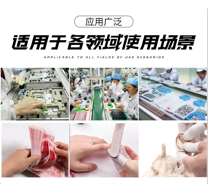 详情页---副本---副本_19.jpg
