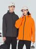 518 Shenzhou chamarra delgada de color sólido para hombre y mujer, primavera y otoño, para exteriores, cálida, cortavientos, impermeable, overol con logo estampado