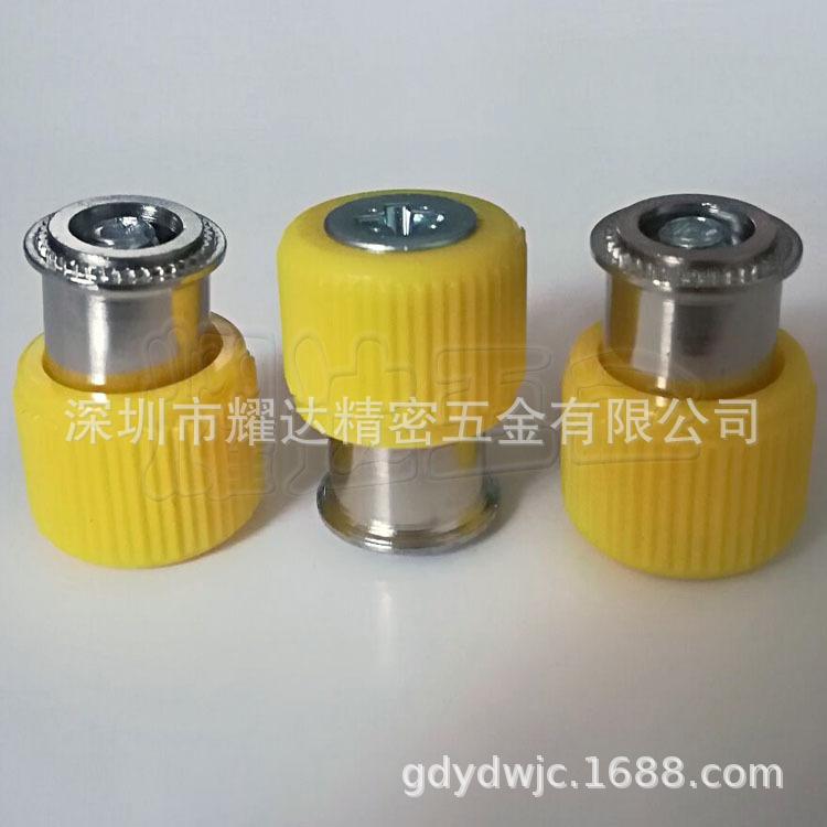 松不脱螺钉,弹簧螺钉PF11-M4-0 (2)