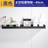 Zhenhui, Casa de banho, Arrumação, Rack, Banheira de parede, WC, WC, Mesa de lavar louça, Parede