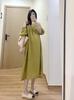 Vestido para Mujeres Embarazadas Snow Meifu 2024 Verano Nuevo Estilo Francés Sensación de Alta Gama Elegante Suelto Adelgazante Vestido con Hombros Descubiertos Moda