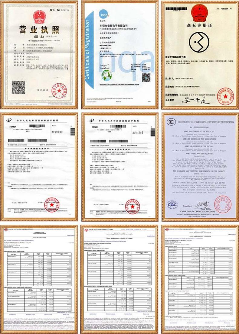 认证.jpg