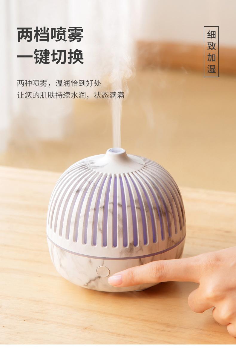 古韵香薰机-详情_14