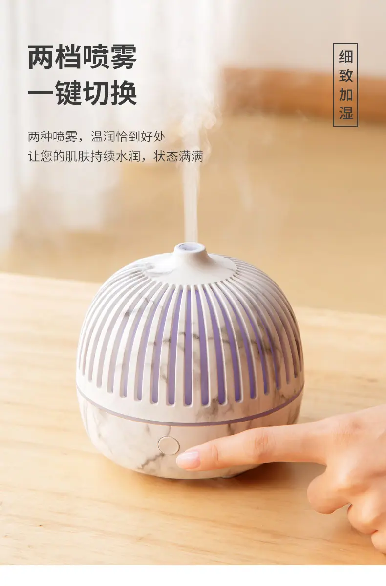 古韵香薰机-详情_14