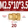 Latón Tierra Ocho Inyección de Fusión Caliente Embutido Estampado Moleteado Doble Paso Inserción Tornillo Tapa Tuerca Manguito Roscado de Cobre M2M4M5