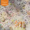 Tomoni Pegatina Texturizada para Arte de Uñas Ins Súper Linda Papelería de Dibujos Animados Arte para Teléfono Móvil Pegatina para Uñas Oso Cachorro Mezclado