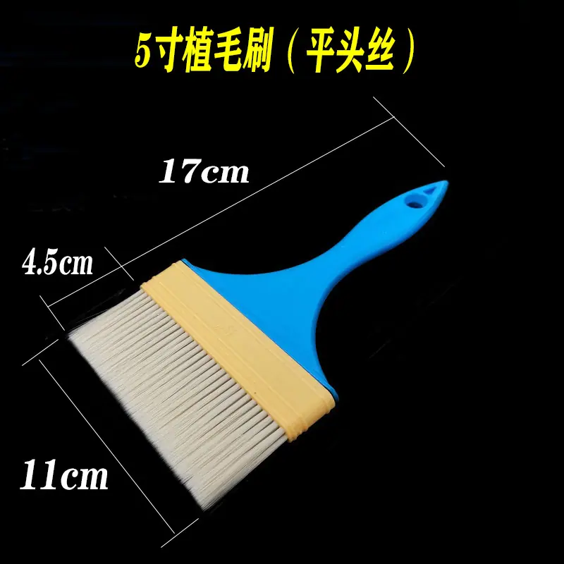 5寸平头丝.jpg
