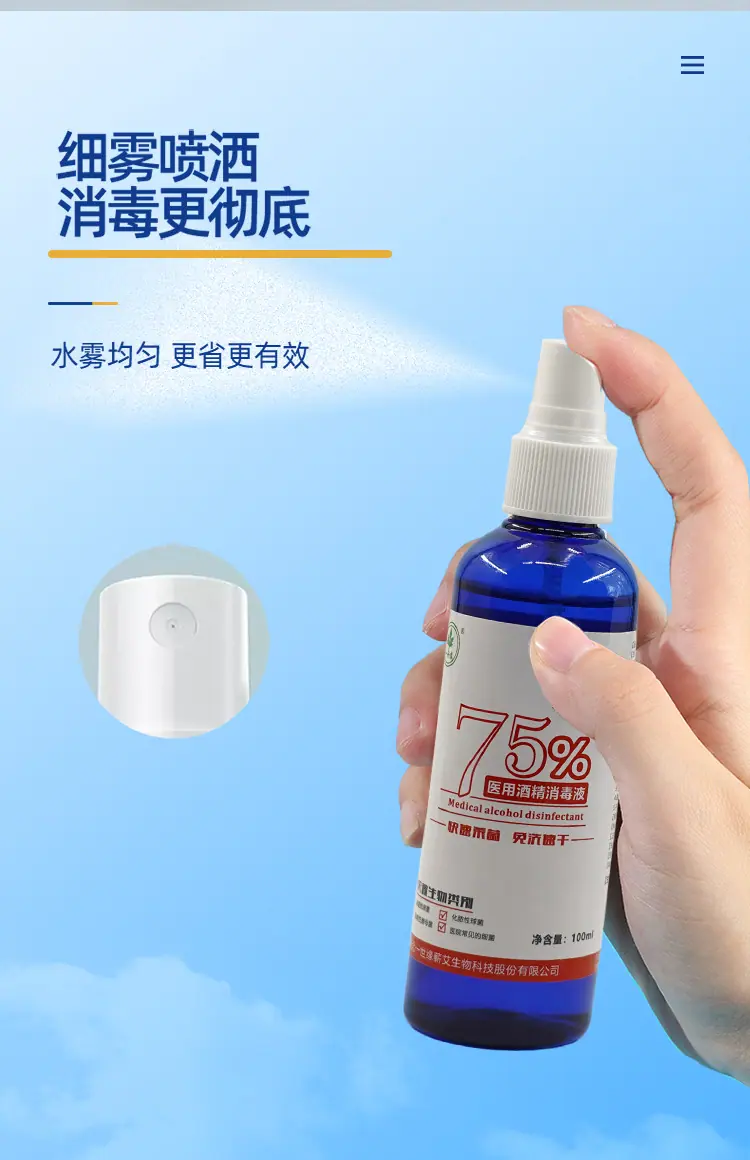 详情06.jpg