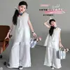 Conjunto de Chaleco sin Mangas de Verano para Niñas 2026 Nuevo Estilo para Niñas Mayores, Pantalones Anchos de Encaje Sueltos Conjunto de Dos Piezas Moderno